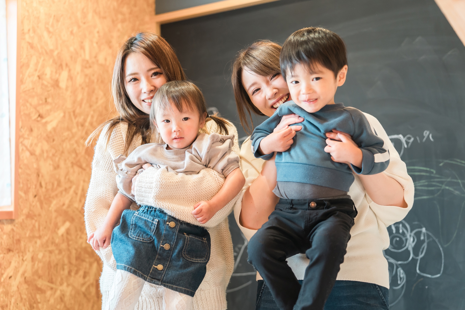 株式会社ワミレス